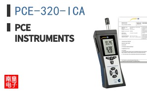 PCE-320-ICA ͼƬ